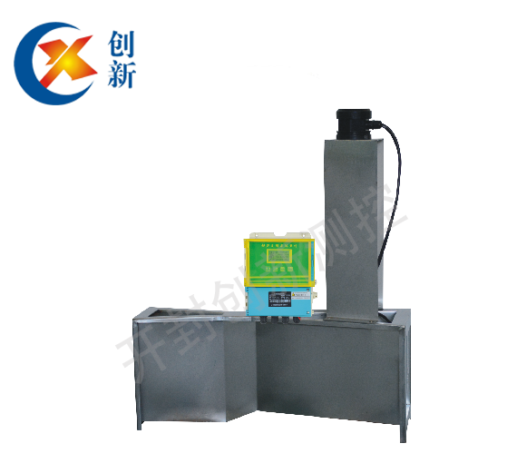 超聲波明渠流量計（分體型）